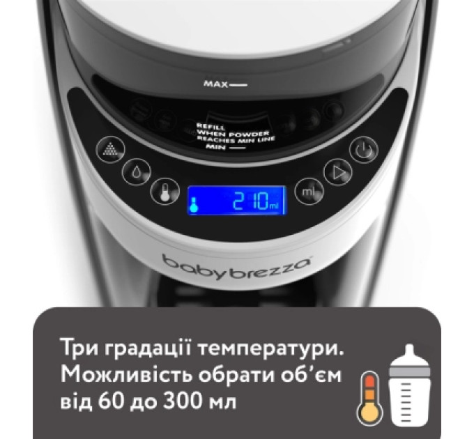 Baby Brezza Машина для приготування дитячої суміші Baby Brezza Formula Pro Advanced Чорний (FRP0131)