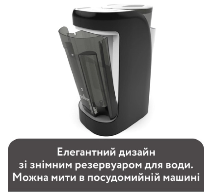 Baby Brezza Машина для приготування дитячої суміші Baby Brezza Formula Pro Advanced Чорний (FRP0131)
