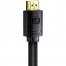 Кабель мультимедійний HDMI to HDMI 2.0m V2.1 Baseus (CAKGQ-K01)