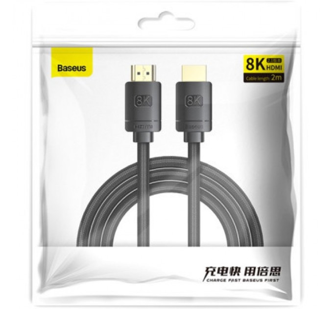 Кабель мультимедійний HDMI to HDMI 2.0m V2.1 Baseus (CAKGQ-K01)