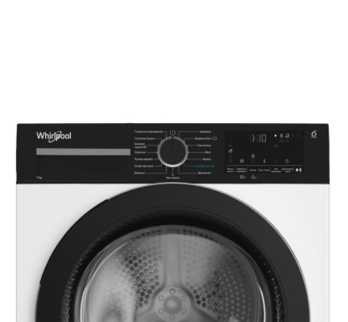 Whirlpool Сушильна машина Whirlpool WPS7WBSUA