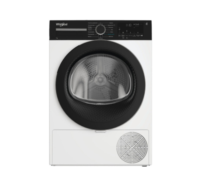 Whirlpool Сушильна машина Whirlpool WPS8WBSUA