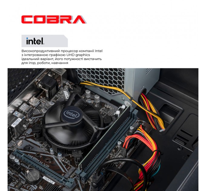 Персональний комп`ютер COBRA Optimal Windows 11 Home (I121.8.H1S2.INT.25036.W)