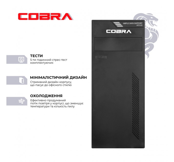 Персональний комп`ютер COBRA Optimal Windows 11 Home (I121.8.H1S2.INT.25036.W)