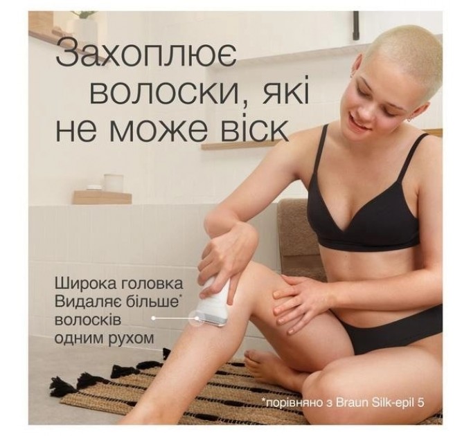 Епілятор Braun Silk-epil 7 SE 7-441