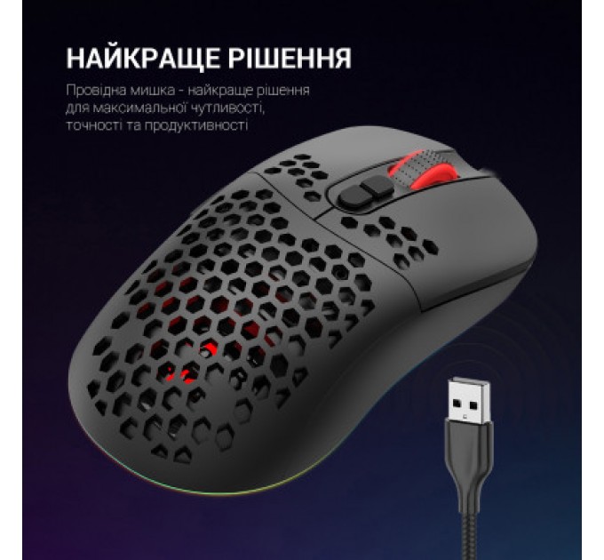 GamePro Мишка GamePro GM395 RGB USB Black (GM395)