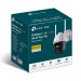 IP камера TP-Link VIGI C540-W V2