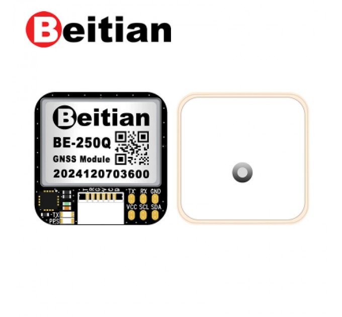 GPS модуль для дрона Beitian BE-250Q GNSS (BE250QB)