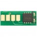BASF Чип для картриджа Canon 045H LBP610/MF630 (2.2) Magenta BASF (CH-045HM)