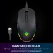 GamePro Мишка GamePro GM220 USB Black (GM220)