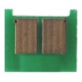 Wellchip Чип для картриджа HP CLJ CP1025, M175/275 Black Wellchip (CHPJ10K)