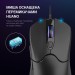 GamePro Мишка GamePro GM355 USB Black (GM355)