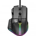 GamePro Мишка GamePro GM500B RGB USB Black (GM500B)
