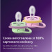 Philips AVENT Пустушка Philips AVENT Ultra Air, 6-18 міс., салатово-рожева (SCF087/13)