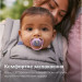 Philips AVENT Пустушка Philips AVENT Ultra Air, 6-18 міс., салатово-рожева (SCF087/13)