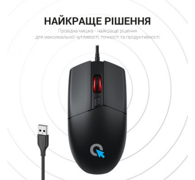 OfficePro Мишка OfficePro M115 USB Black (M115)