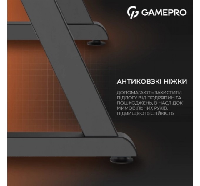 Комп'ютерний стіл GamePro GD012 Black (GD012)