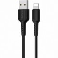 Дата кабель USB 2.0 AM to Lightning 1.0m 2A PVC BX16 black BOROFONE (6957531099512)
