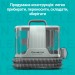 Миючий пилосос-плямовивідник Rowenta Clean It Compact IN3020F0