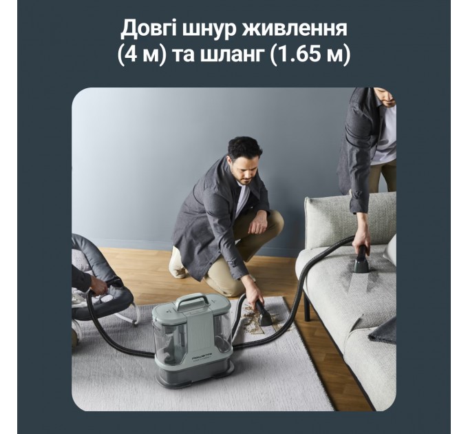 Миючий пилосос-плямовивідник Rowenta Clean It Compact IN3020F0