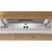 Посудомийна машина Bosch SMV4HCX19E