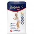 Підгузки Dolphin Розмір 7 XX Large (17+ кг) 16 шт (8680131208166)