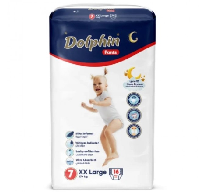 Підгузки Dolphin Розмір 7 XX Large (17+ кг) 16 шт (8680131208166)