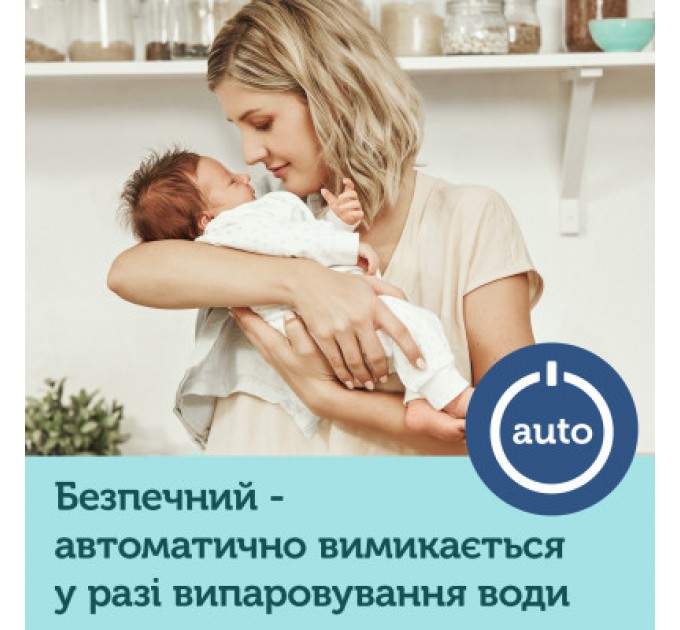 Підігрівач Canpol babies багатофункціональний (77/053)