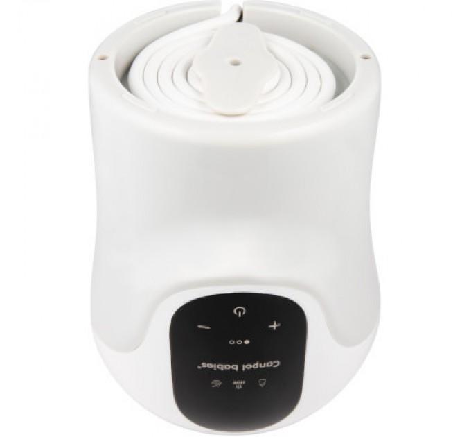 Підігрівач Canpol babies багатофункціональний (77/053)