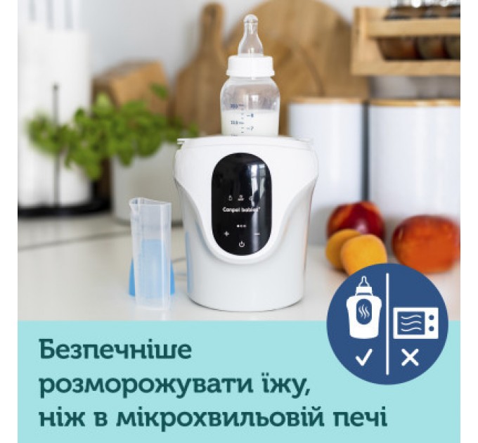 Підігрівач Canpol babies багатофункціональний (77/053)