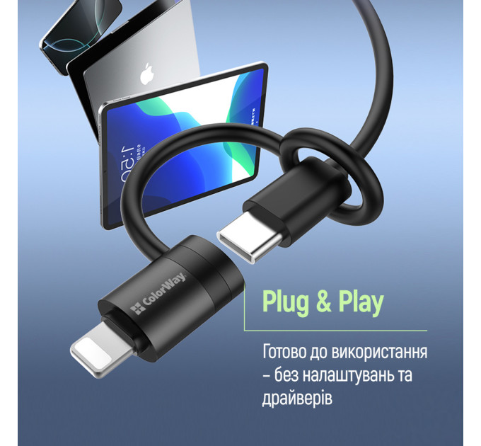 ColorWay Адаптер ColorWay Lightning - USB-C (CW-AD-LC)