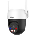 DAHUA Technology IP-камера Dahua DH-P5AS-PV 5МП Wi-Fi PT (4мм)