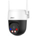 DAHUA Technology IP-камера Dahua DH-P5AS-PV 5МП Wi-Fi PT (4мм)