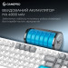GamePro Клавіатура бездротова GamePro Asgard Drakkar Keychron Super Red Switch White (MK305WH)