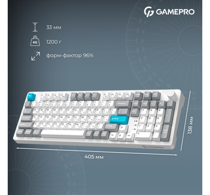 GamePro Клавіатура бездротова GamePro Asgard Drakkar Keychron Super Red Switch White (MK305WH)