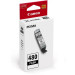 Canon Картридж CANON (PGI-480) Pixma TS6140/8140/9140/TR7540/8540 Black (2077C001)