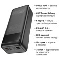 HOCO Батарея універсальна HOCO 50000mAh Apollo PD/65W QC/3.0 Black (DB81A / 714725)