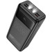 HOCO Батарея універсальна HOCO 50000mAh Apollo PD/65W QC/3.0 Black (DB81A / 714725)