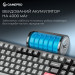 GamePro Клавіатура бездротова GamePro Asgard Drakkar Keychron Super Red Switch Black (MK305BK)