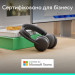 Logitech Навушники Logitech Zone Wireless 2 ES for Business Graphite (981-001512)