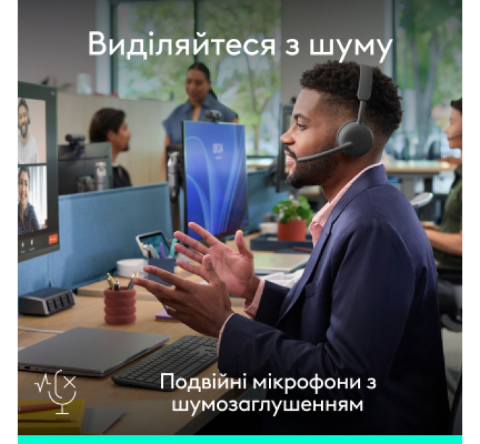 Logitech Навушники Logitech Zone Wireless 2 ES for Business Graphite (981-001512)