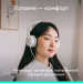 Logitech Навушники Logitech Zone Wired 2 USB White (981-001621)