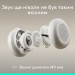 Logitech Навушники Logitech Zone Wired 2 USB White (981-001621)