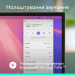 Logitech Навушники Logitech Zone Wired 2 USB White (981-001621)