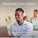 Logitech Навушники Logitech Zone Wireless 2 ES Off-White (981-001508)