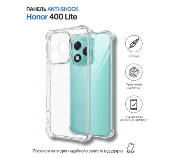 BeCover Чохол до мобільного телефона BeCover Anti-Shock Honor 400 Lite Clear (714711)