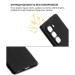BeCover Чохол до мобільного телефона BeCover Silicone Infinix Hot 60 Pro Plus (X6886) Black (714671)