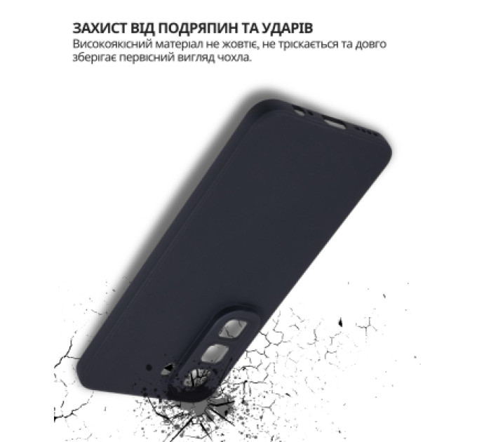 BeCover Чохол до мобільного телефона BeCover Silicone Infinix Hot 60 Pro Plus (X6886) Black (714671)