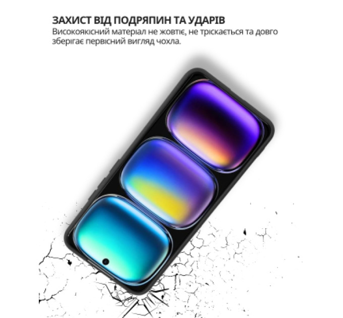 BeCover Чохол до мобільного телефона BeCover Silicone Infinix Note 50 4G (X6858) Black (714668)