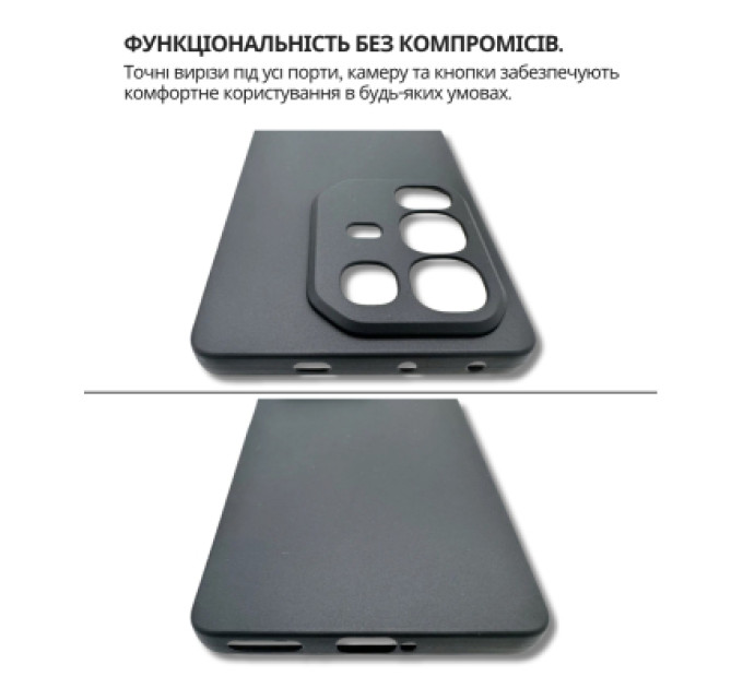 BeCover Чохол до мобільного телефона BeCover Silicone Infinix Note 50 Pro 4G (X6855) Black (714673)